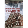 Southern Ghost Stories: Downtown Nashville