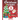 Christmas Alphabet Dot-to-Dot Book for kids: Christmas Activity Book 56 Pages 8.5*11 For Boys & Girls