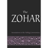 The Zohar: annotations to the Ashlag Commentary