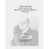 Thomas Holcomb and the Advent of the Marine Corps Defense Battalion, 1936-1941