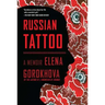 Russian Tattoo