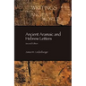 Ancient Aramaic and Hebrew Letters, second edition