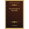 First Principles of Theosophy