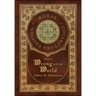 What's Wrong with the World (Royal Collector's Edition) (Case Laminate Hardcover with Jacket)