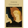Greek Grammar [Revised Edition]