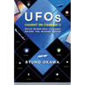 UFOs Caught on Camera! 2