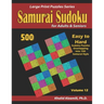 Samurai Sudoku for Adults & Seniors: 500 Easy to Hard Sudoku Puzzles Overlapping into 100 Samurai Style