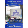 The George Assignment