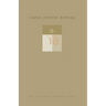 Carol Coffee Reposa: New and Selected Poems
