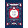 Patchwork Someone: A Memoir