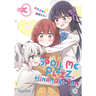 Spoil Me Plzzz, Hinamori-San! 3