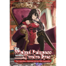 The Wicked Princess and Her Twelve Eyes: The Legendary Villainess and Her Elite Assassins (Light Novel)