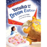 Yasuko and the Dream Eater