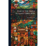 War of the Triple Alliance (1864-1870)