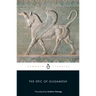 The Epic of Gilgamesh