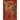 Rockets and People: Volume I