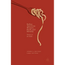 Italian American Women, Food, and Identity: Stories at the Table