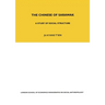 The Chinese of Sarawak: A Study of Social Structure