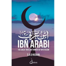 Ibn Arabi: ابن عربي