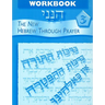 Hineni 3 - Workbook