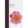 Peony