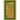 The Corner Stone (Annotated)