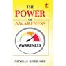 The Power of awareness