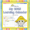 My 2025 Learning Calendar