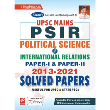 UPSC Mains PSIR (Paper I & II) Solved Papers 2013-2020