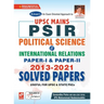 UPSC Mains PSIR (Paper I & II) Solved Papers 2013-2020