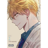 I'm Here, Beside You, Vol. 2