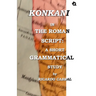 Konkani In The Roman Script: A Short Grammatical Study