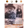 Paul Langevin, my father: The man and his work