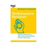 Performance Reviews (HBR 20-Minute Manager Series)