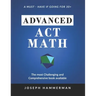 Advanced Math ACT: A Must Have if Going for 30+