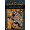 Rubaiyat of Omar Khayyam