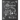 Grimoire: A Cookbook
