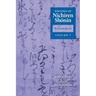 Writings of Nichiren Shonin Followers II: Volume 7