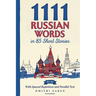 1111 Russian Words in 85 Short Stories: The Most Frequent Russian Words for Beginners (A1-A2) With Spaced Repetition, Parallel Text & Free Audio