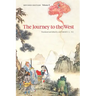 The Journey to the West, Revised Edition, Volume 2