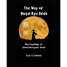 The Way of Mugai Ryu Iaido: The Teachings of Sensei Motoyama Shodo