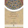 Smbat Sparapet's Chronicle: Volume 2