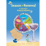 Season of Renewal: A Family Haggadah