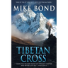 Tibetan Cross