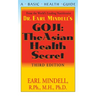 Goji: The Asian Health Secret, Third Edition