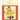 Raggedy Ann's Alphabet Book - Written and Illustrated by Johnny Gruelle