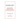 Astrologia Gallica Book 21