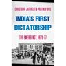 India's First Dictatorship
