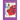 The Hidden Self