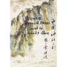 Chinese Mythical Stories